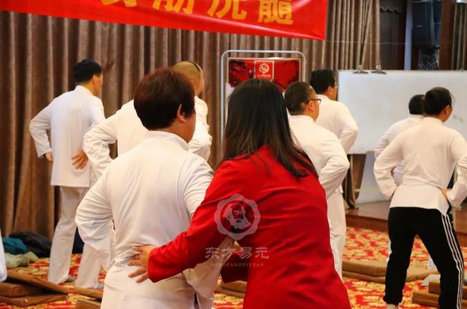 东方易元洗髓功 东方易元洗髓功