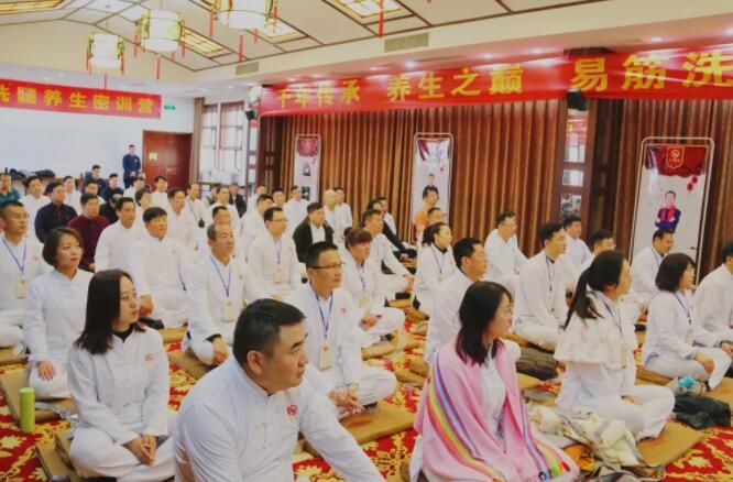 东方易元洗髓功 东方易元洗髓功