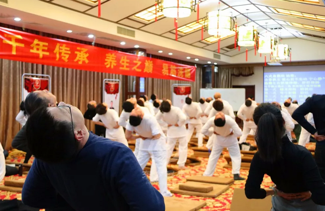 易元洗髓功 易元洗髓功