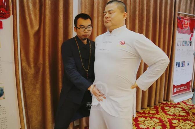 东方易元洗髓功