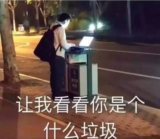 东方易元洗髓功