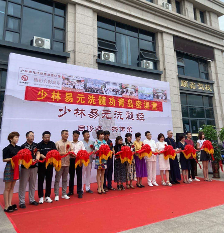  青岛开业密训营、潍坊密训营 “双营” 齐发 