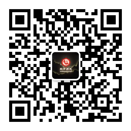 添加官方客服咨询
